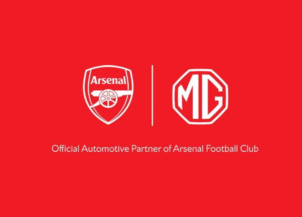 MG udružuje snage s Arsenalom